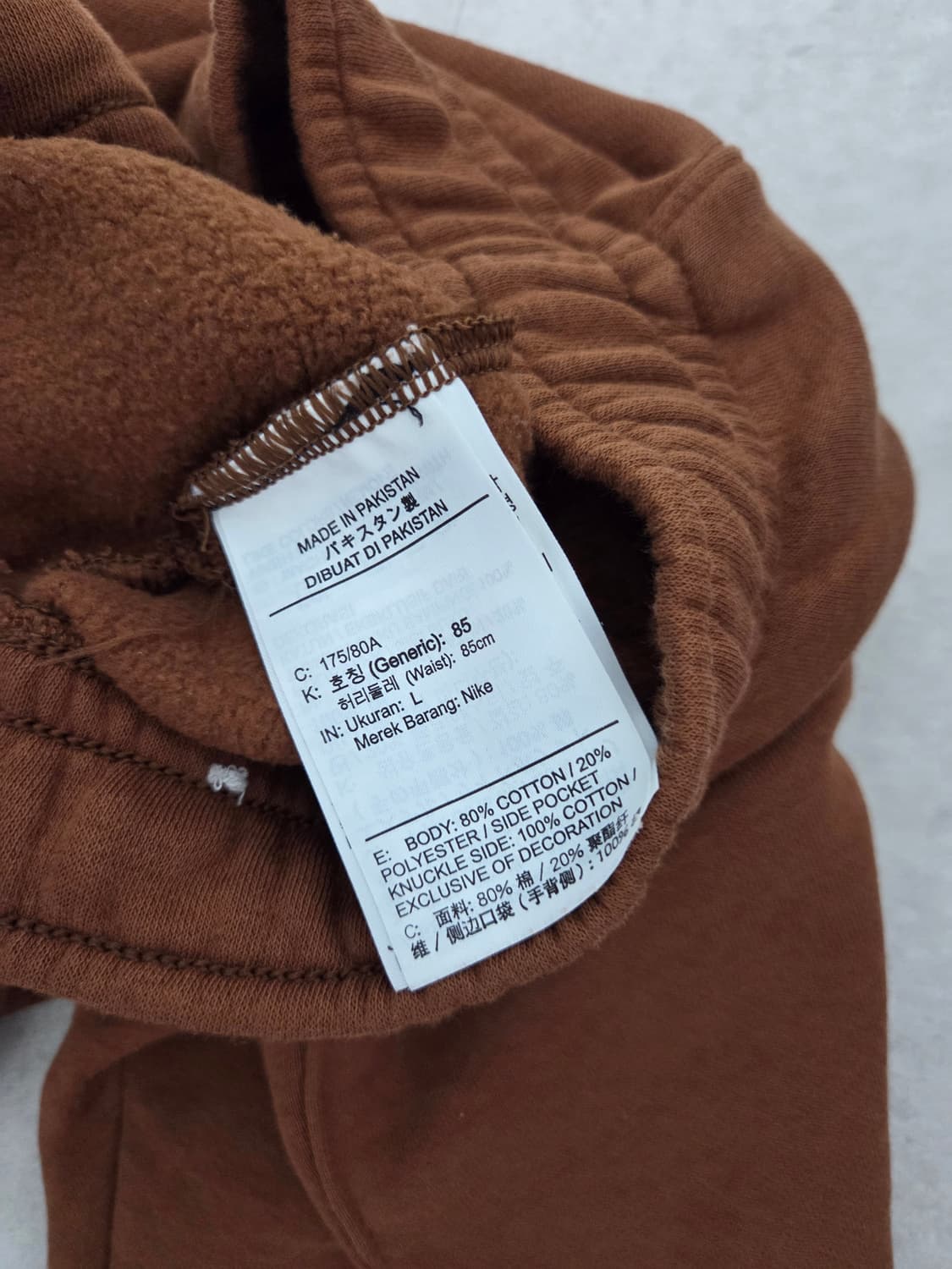 나이키 브라운 멀티 로고 조거 팬츠 상품이미지5