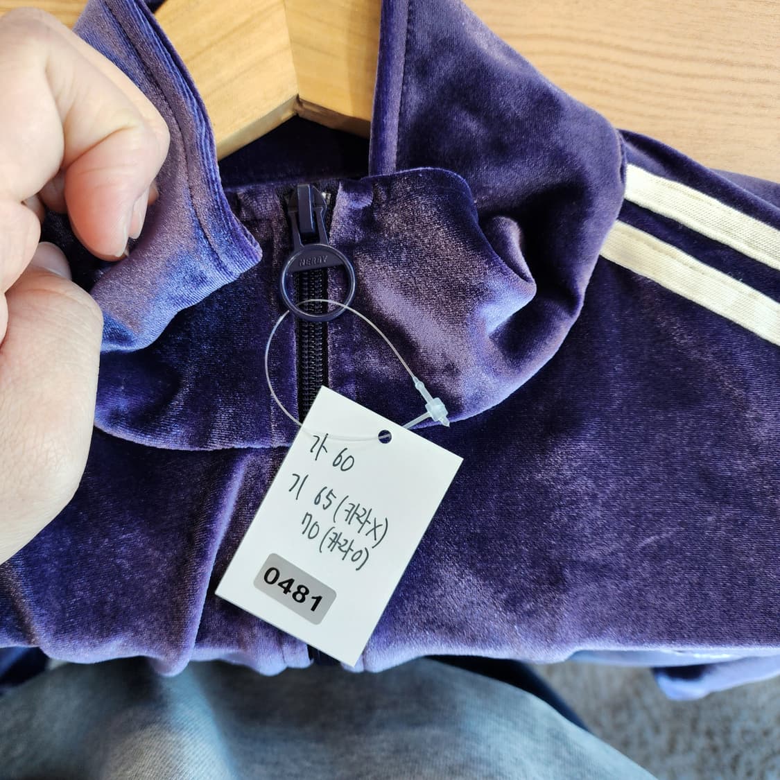 널디 벨벳 트랙 자켓 퍼플 상품이미지8