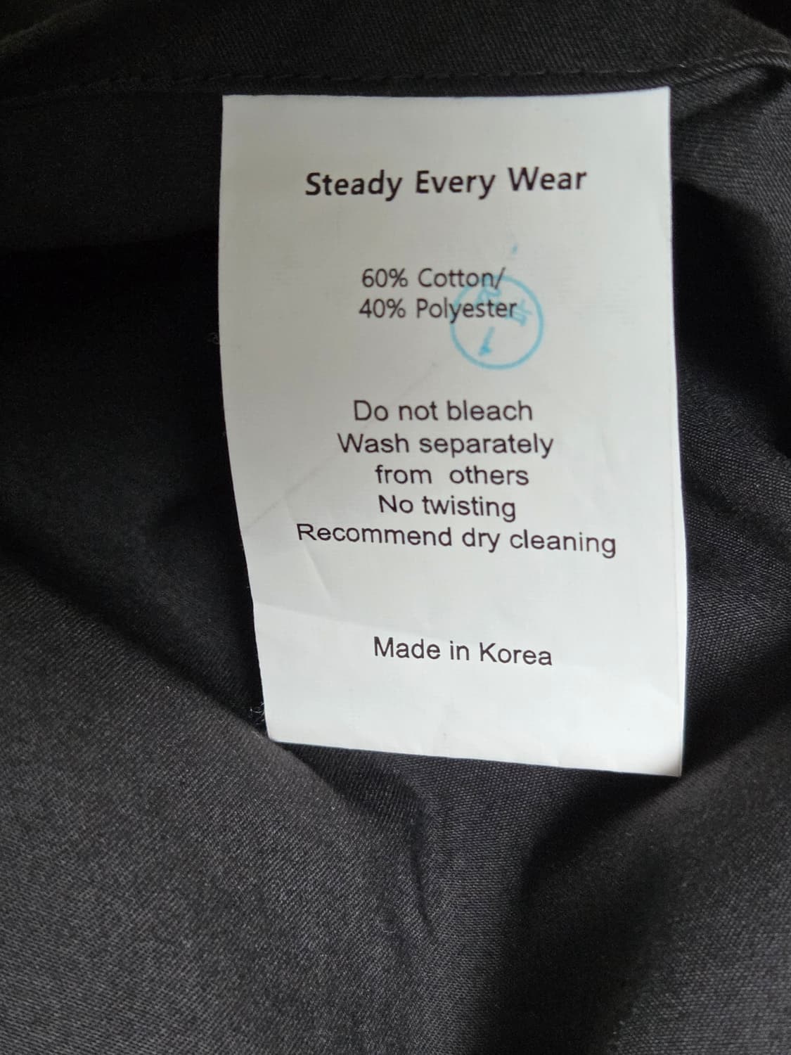 스테디 에브리웨어 워크셔츠자켓 다크 그레이 2사이즈 상품이미지5