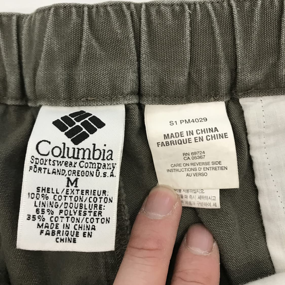 컬럼비아 90s 밀리터리 카고반바지 [33-34] 상품이미지5