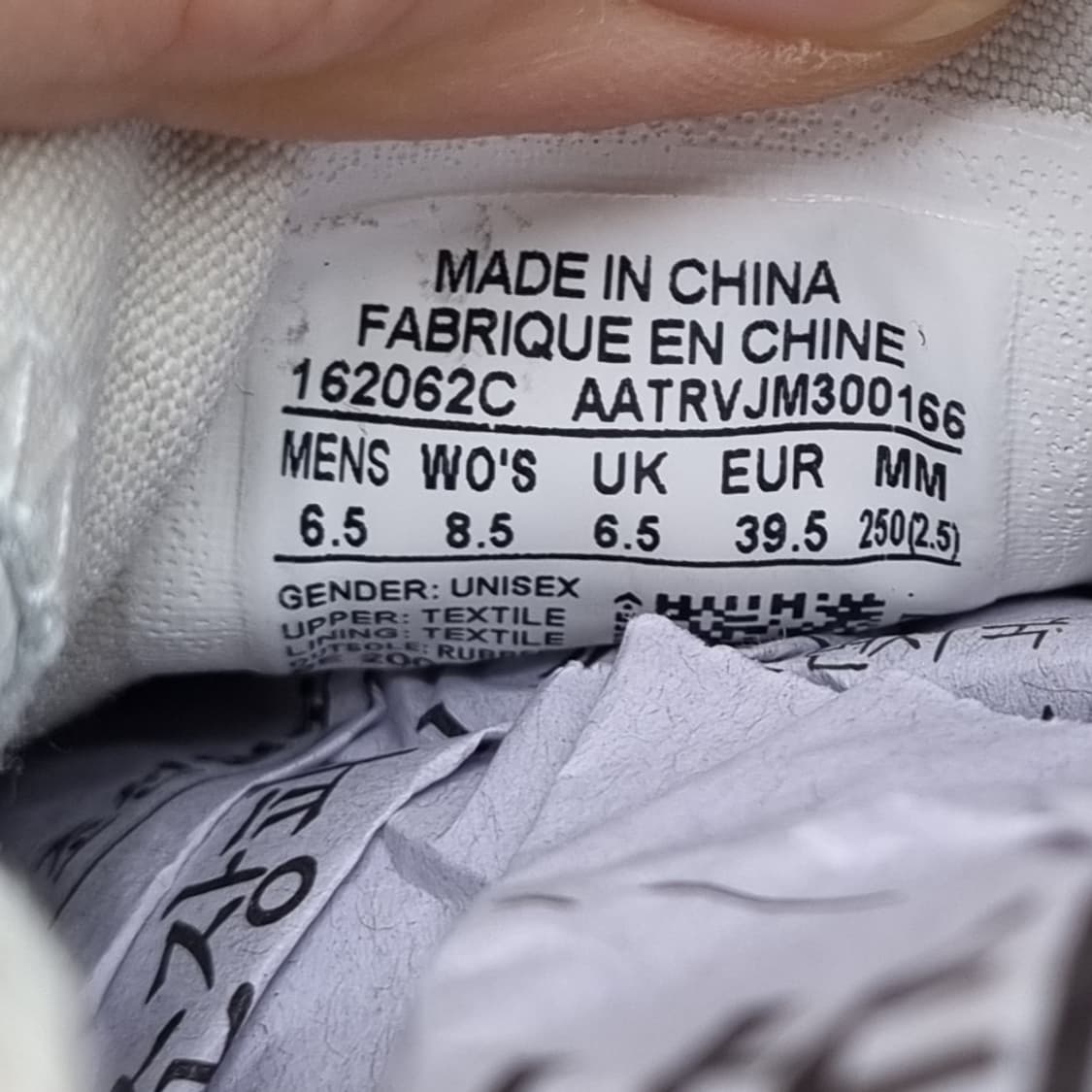 컨버스 올스타 스니커즈 250 상품이미지6