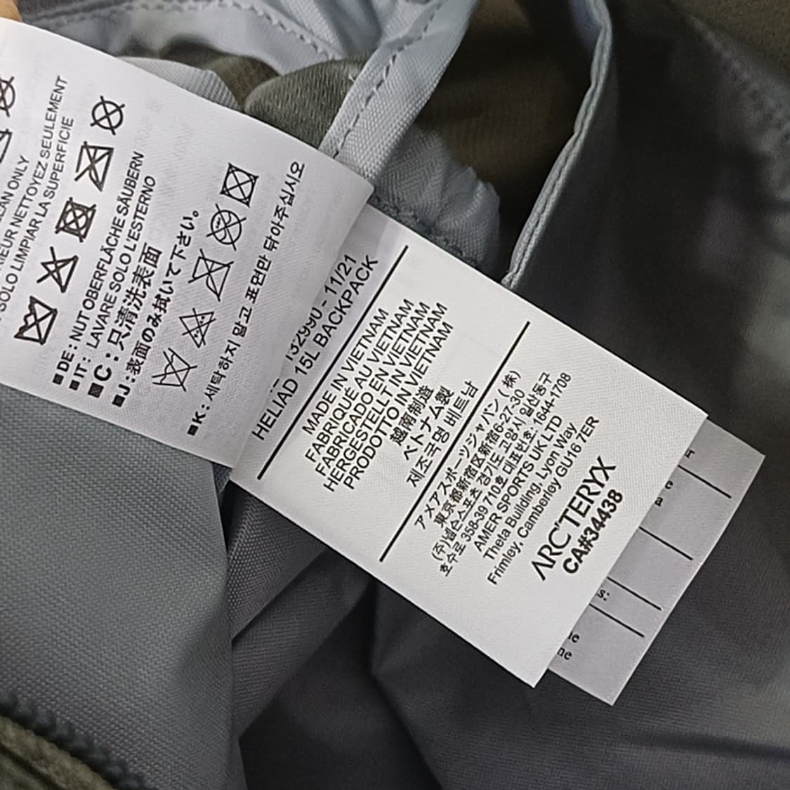 아크테릭스 헬리아드15 백팩 경량 데일리 가방 거의새것 사랑봉봉 상품이미지6