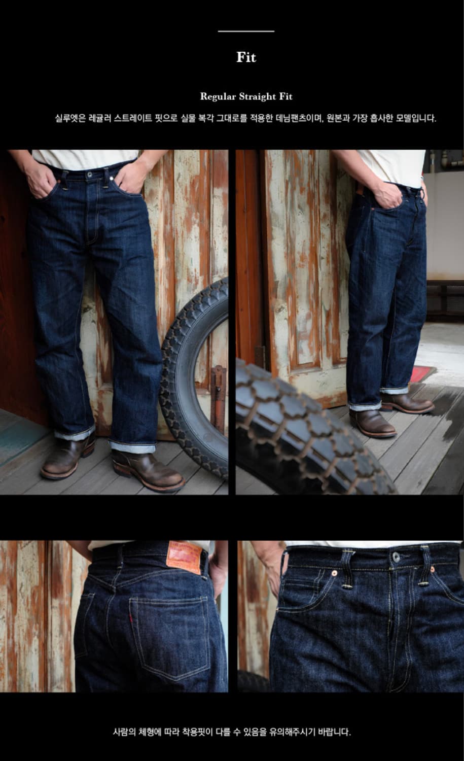 프리휠러스 S601XX 1944-45 새상품 [30] 상품이미지2