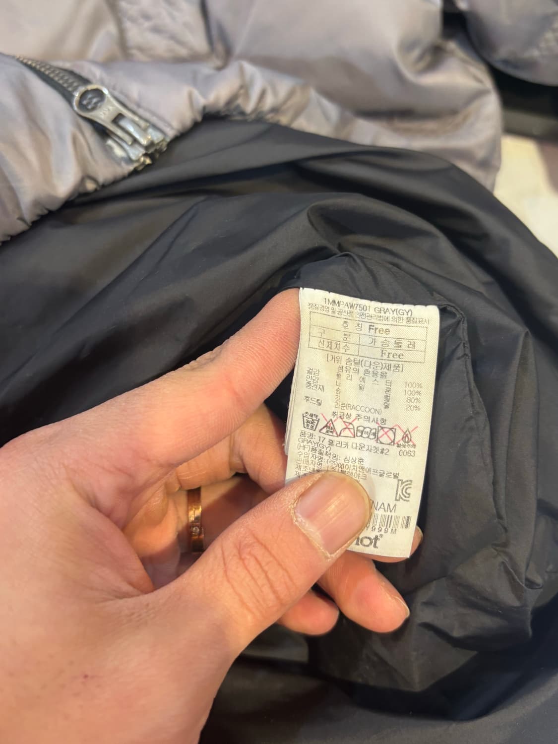 마모트 구스다운 롱패딩 Free사이즈 상품이미지5