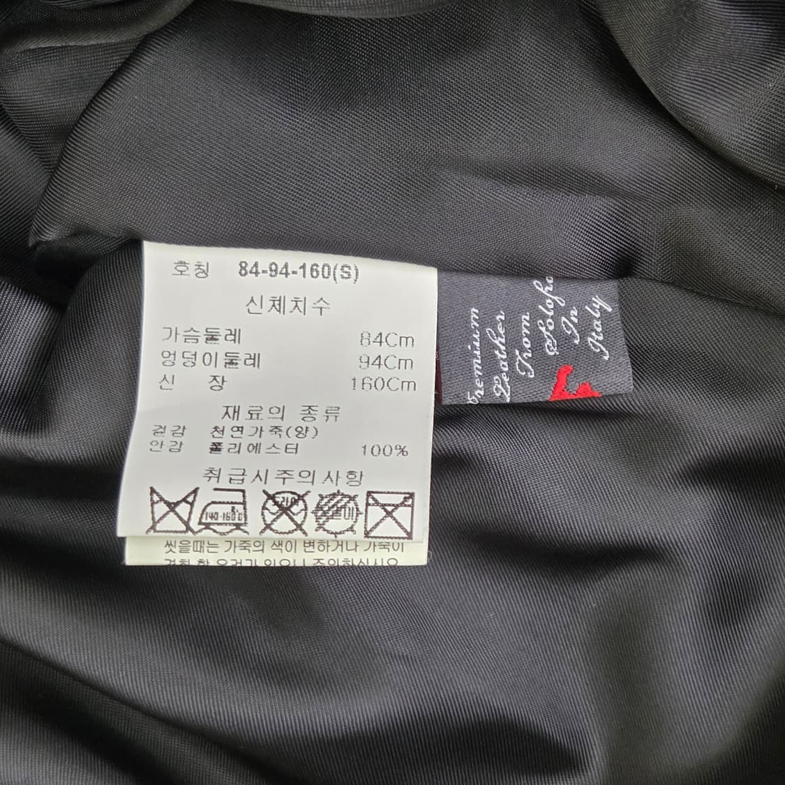 ROBO 로보 천연 양가죽 브이넥 조끼 상품이미지4
