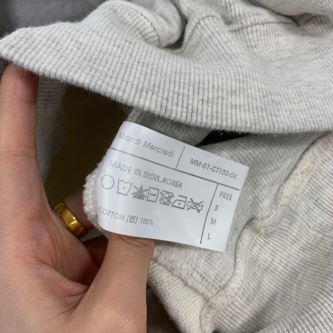 마르디 메크르디 빅로고 오트밀 맨투맨 상품이미지5