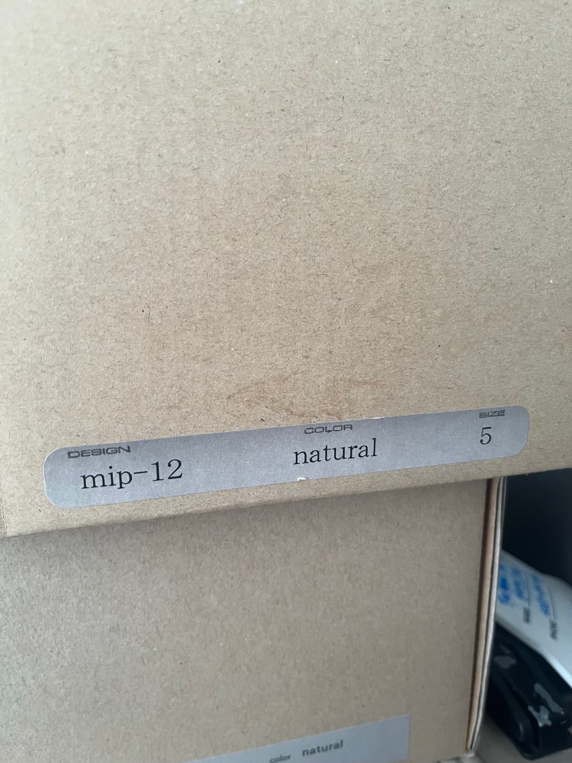 핸더스킴 프레스토 mip 12 5사이즈 팝니다 상품이미지10