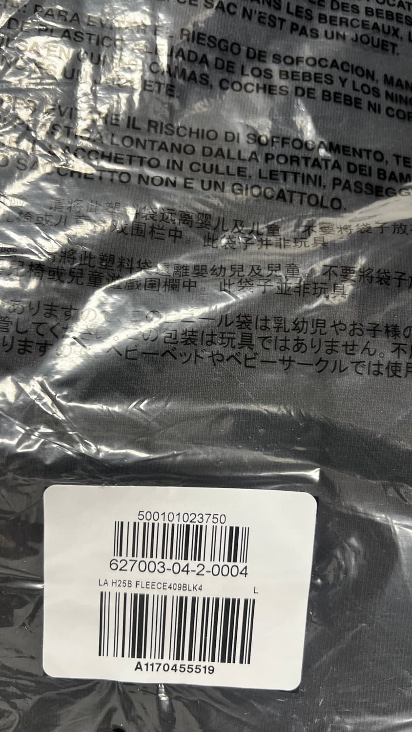 (새상품) 이지갭 헤비웨이트 스웻 팬츠 블랙 L 상품이미지2