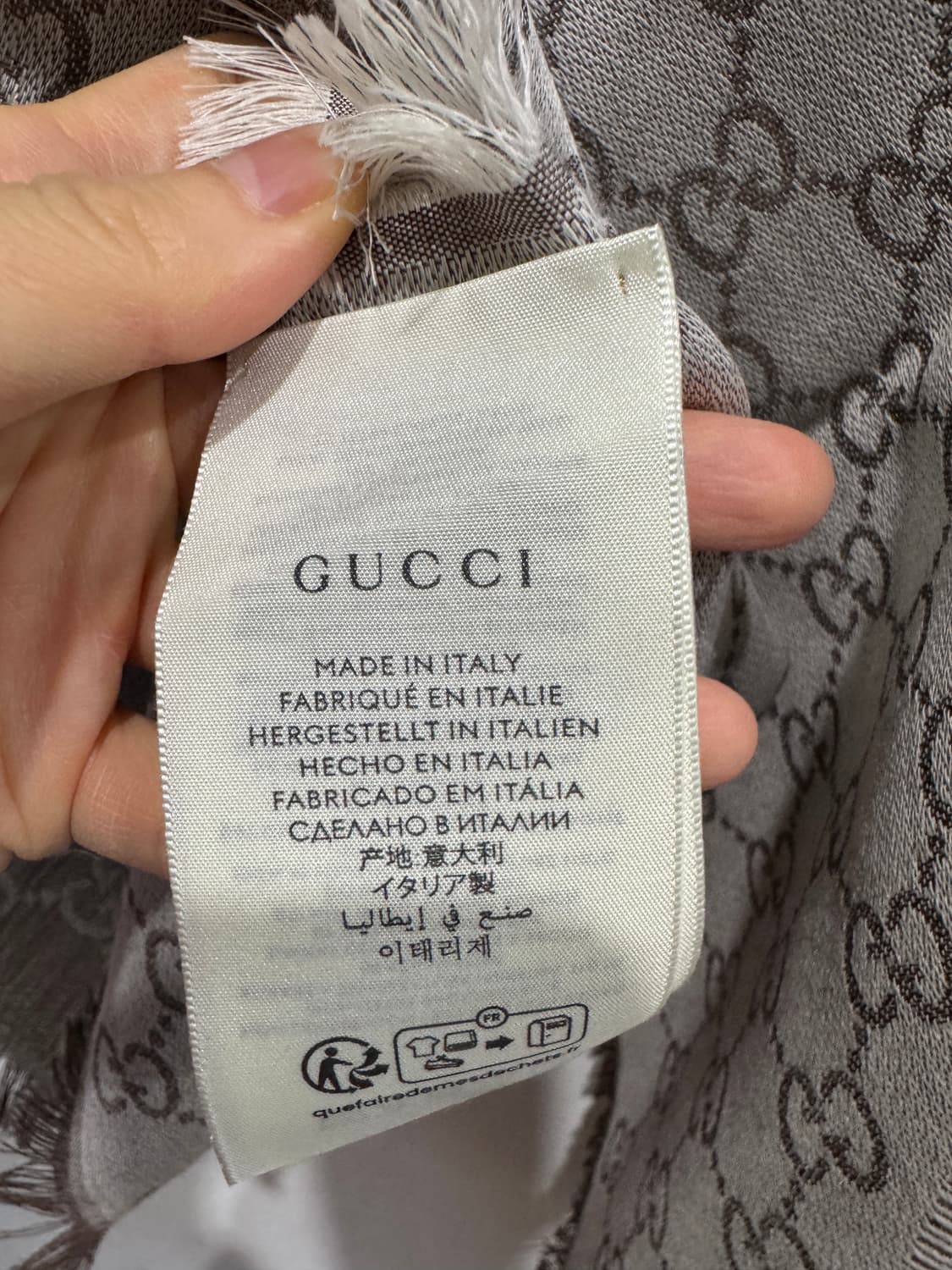 구찌 GG 패턴 울 실크 스카프 정품 상품이미지5