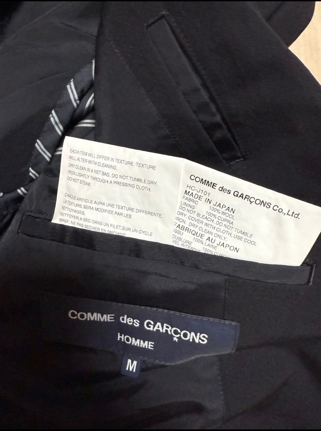 꼼데가르송 옴므 HC-J101 울 테일러드 재킷 상품이미지6