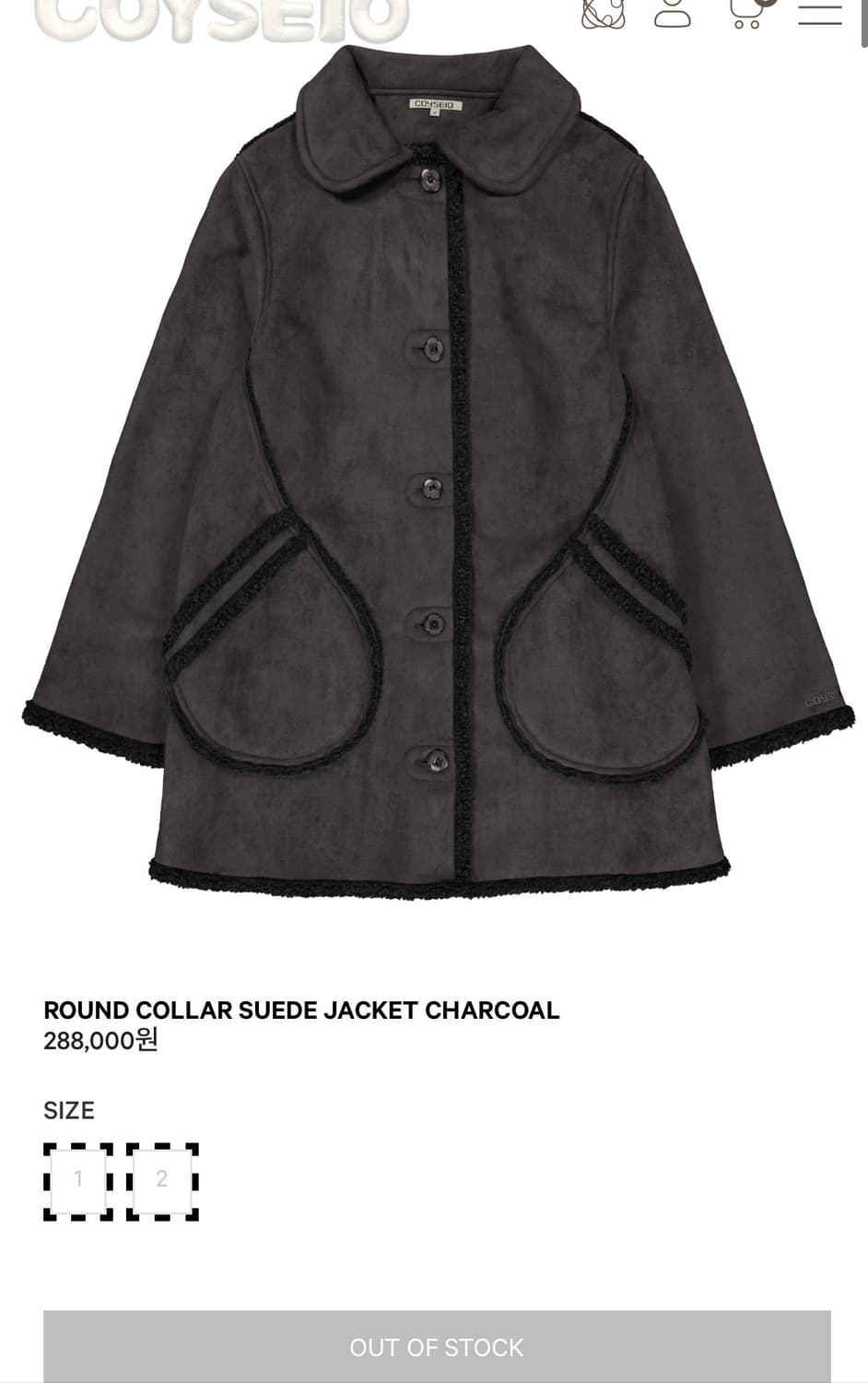 COYSEIO 코이세이오 라운드 칼라 스웨이드 재킷 차콜 상품이미지1