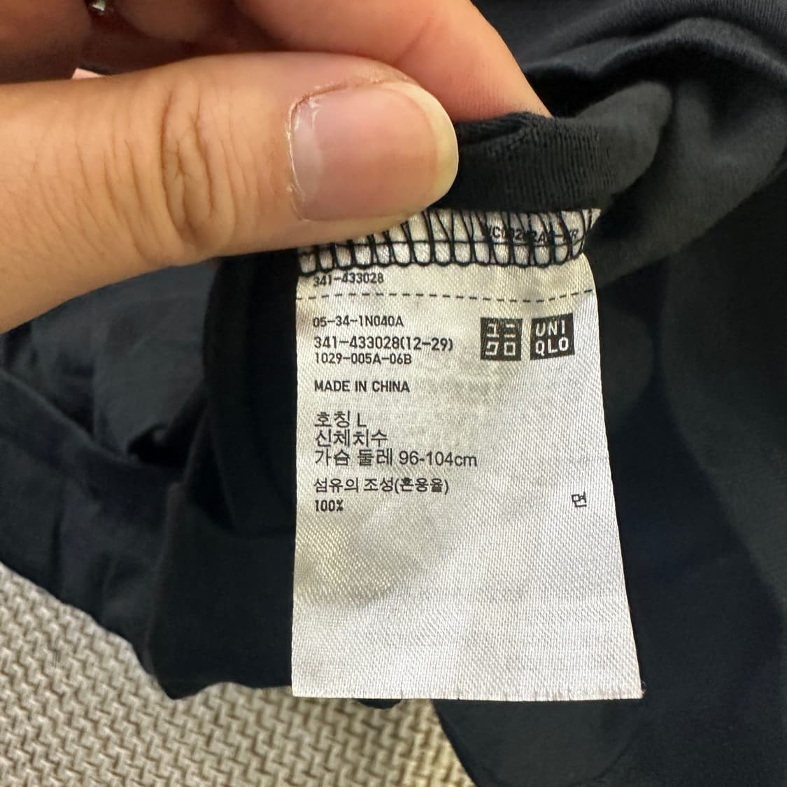 L 유니클로 블랙 크루넥 티셔츠 0330D 상품이미지3