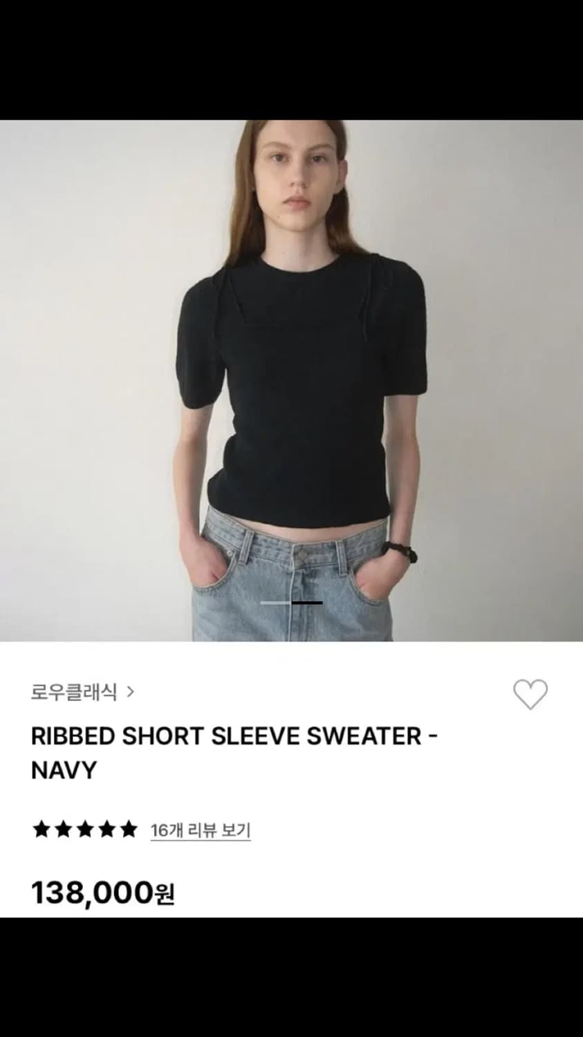 로우클래식 니트 RIBBED SHORT SLEEVE SWEATER 상품이미지2