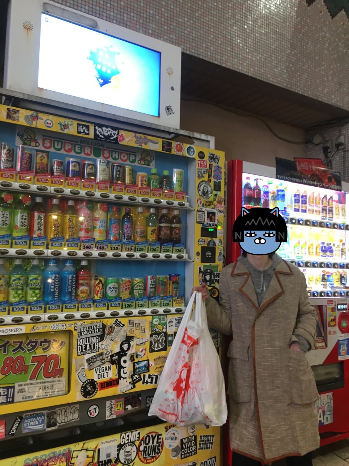 아티잔 테일러메이드 라이닝 코트  상품이미지8