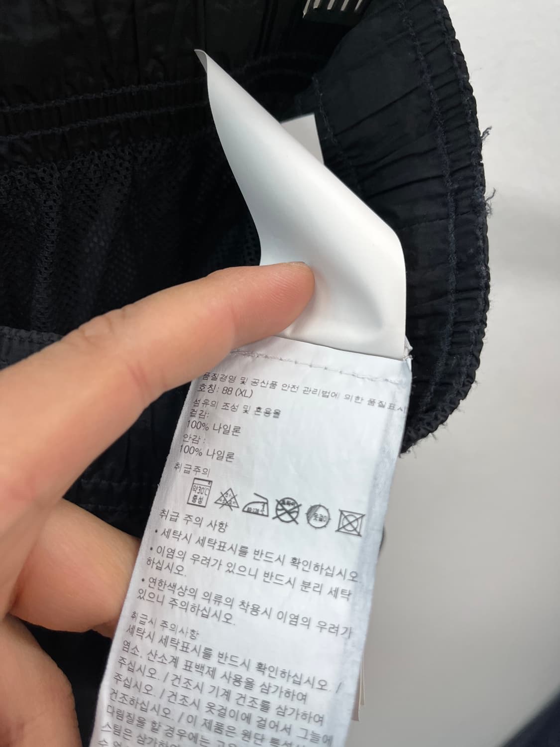 34-36) 스톤아일랜드 나일론 숏츠  상품이미지7