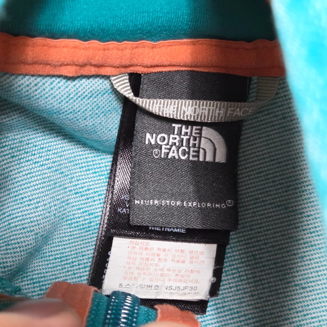 노스페이스 민트 스트라이프 폴리 집업 상품이미지7
