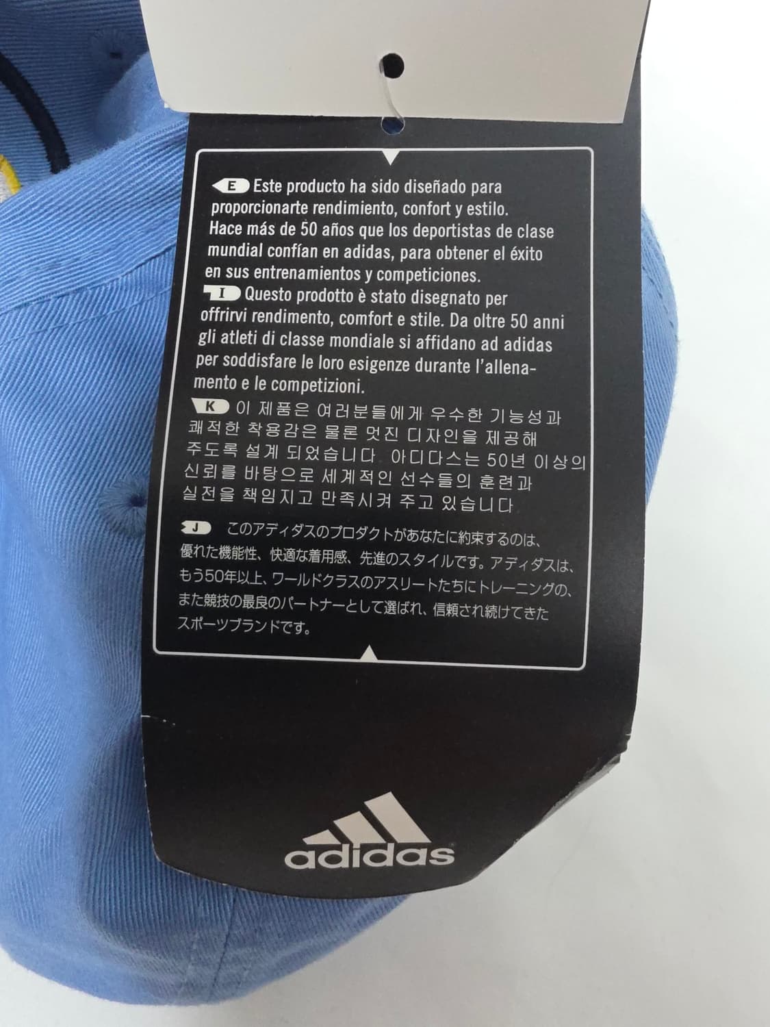 아디다스 2002 한일 월드컵 볼캡 모자 새 제품 상품이미지5