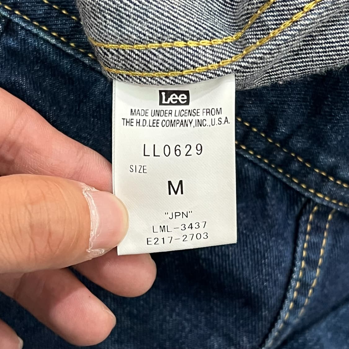  리 데님 자켓 y12854 상품이미지8