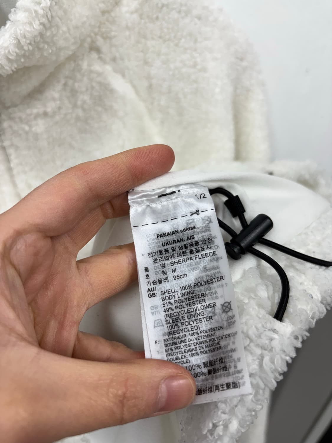 아디다스 쉐르파 후리스 상품이미지6