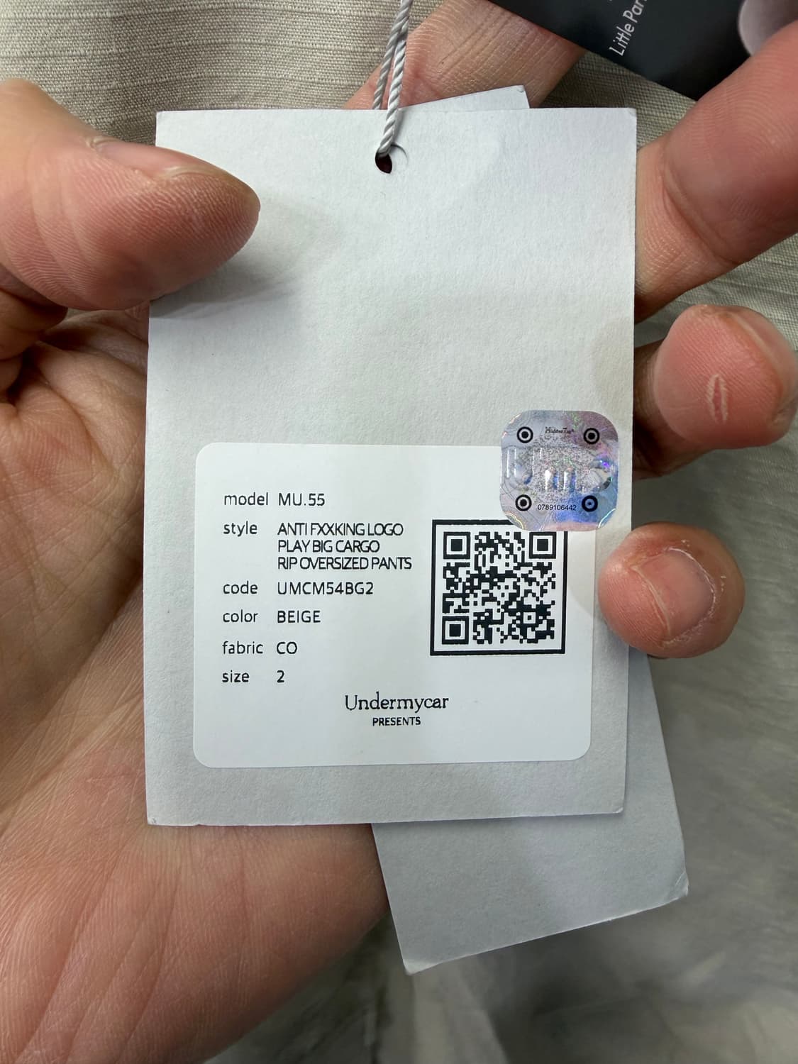 새제품) 언더마이카 MU.55 카고 와이드팬츠 2(34) 상품이미지7