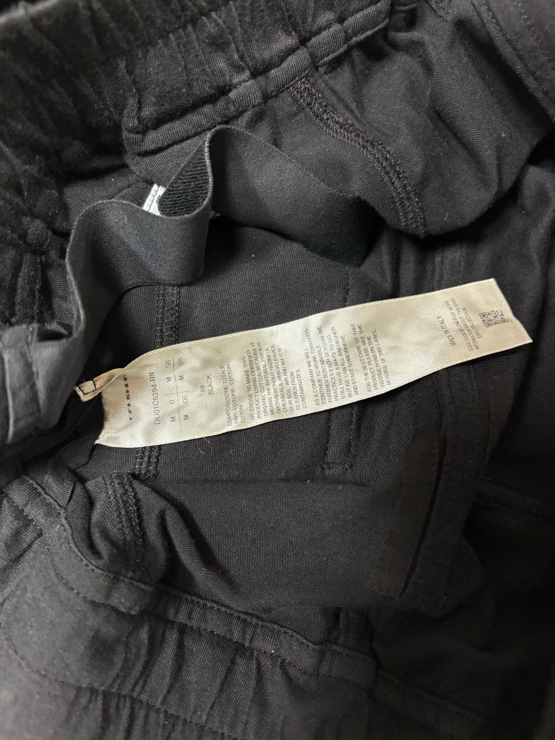 릭오웬스 와이드 태권도 상품이미지4