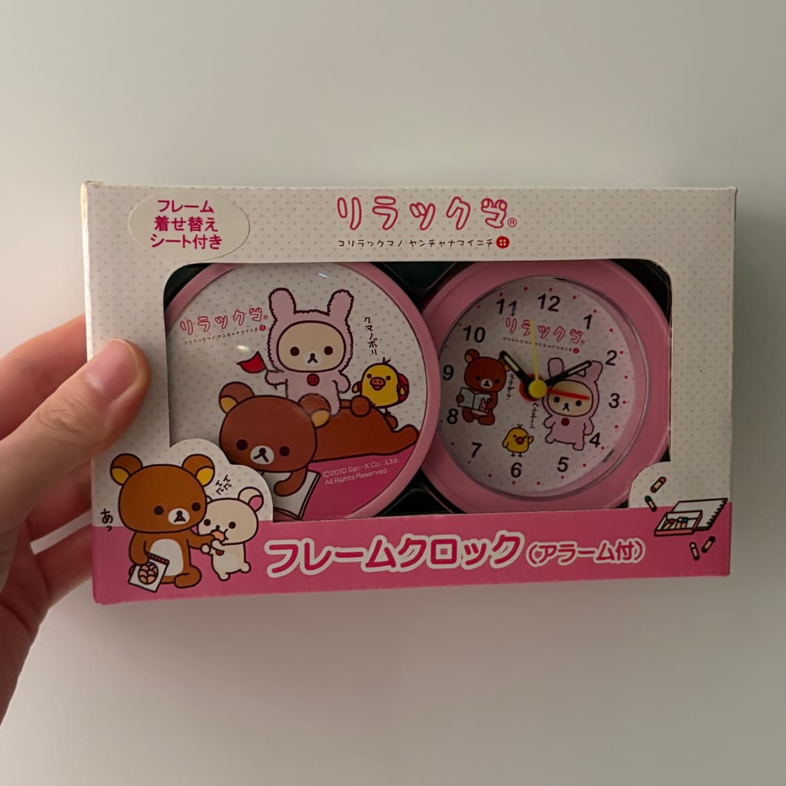 리락쿠마 코리락쿠마 탁상 시계 상품이미지1