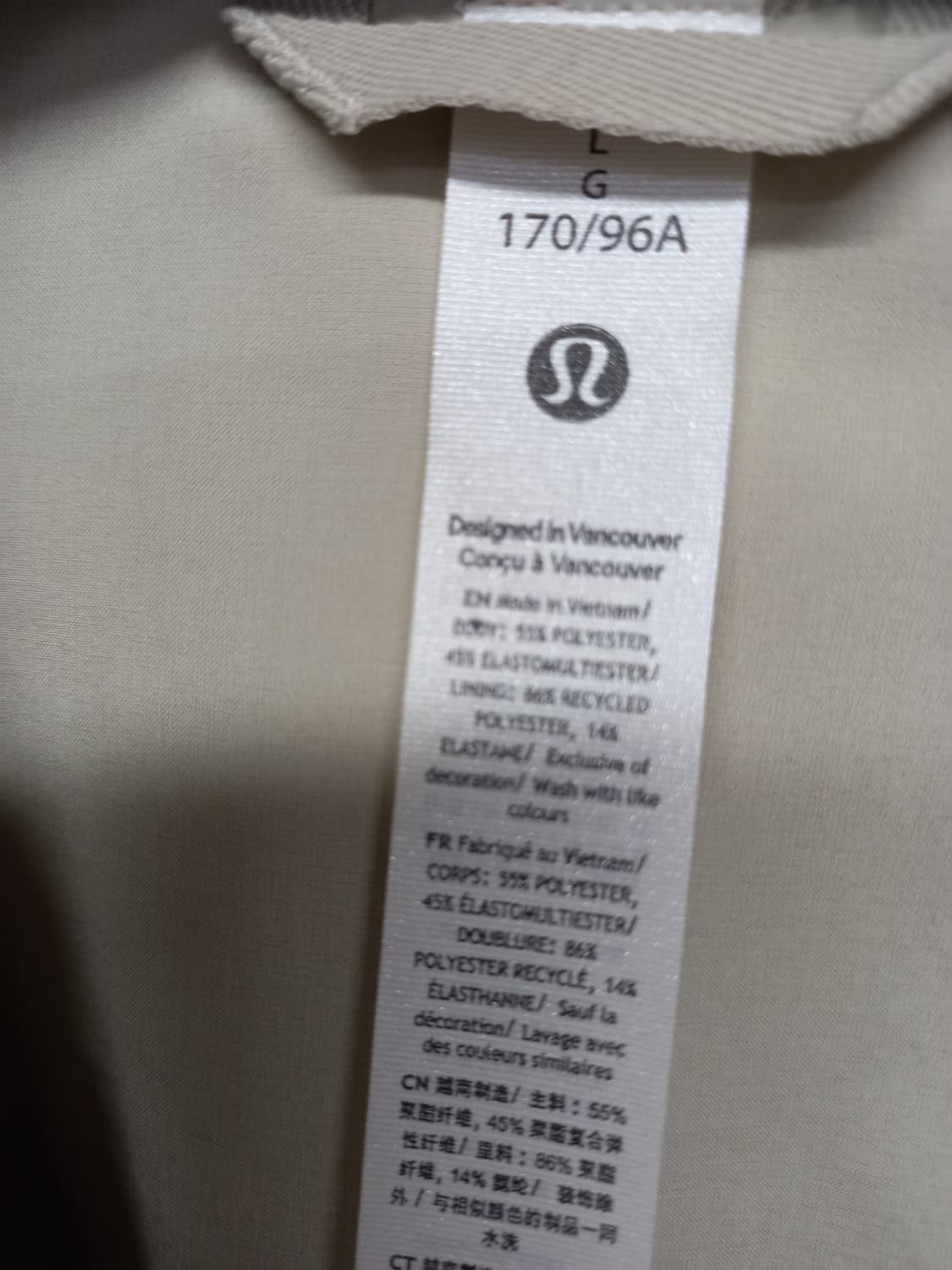 새 룰루레몬 춘하추 남성 자켓 L 100 상품이미지8