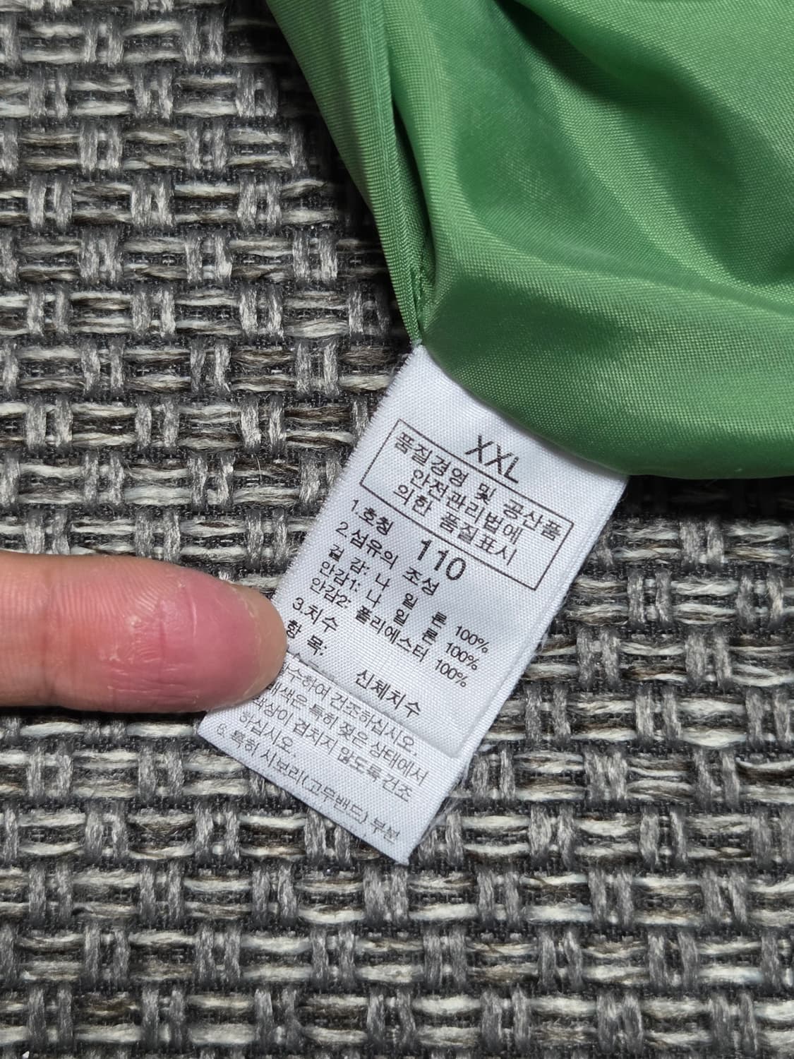 노스페이스 기능성 바람막이  상품이미지5