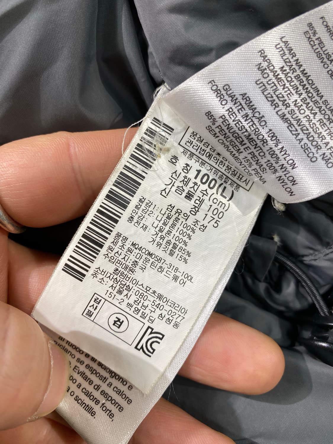 [L] 마운틴 하드웨어 구스다운 패딩 상품이미지9