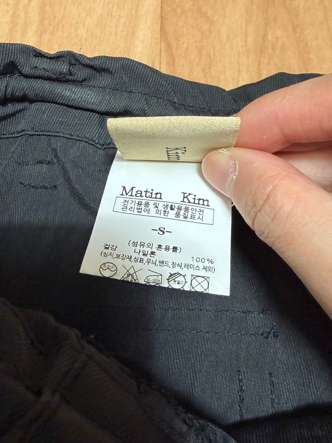 마뗑킴 셔링 카고 팬츠 상품이미지2