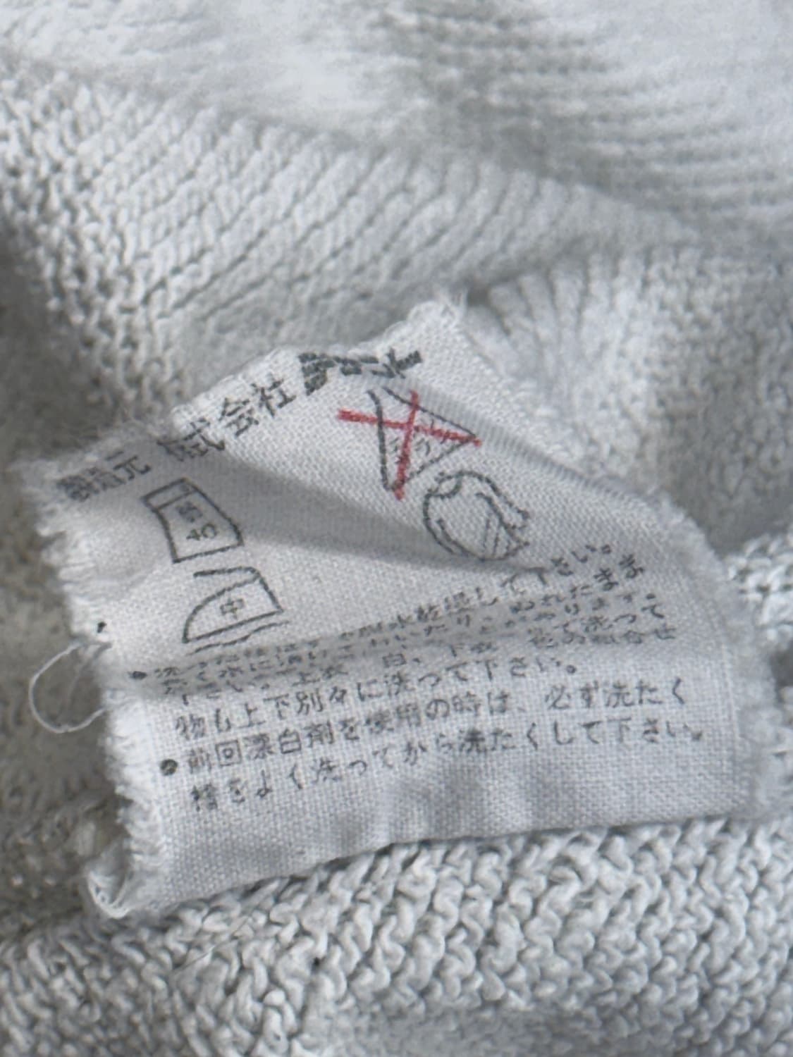 클럽 아디다스 지퍼 후드집업 상품이미지7