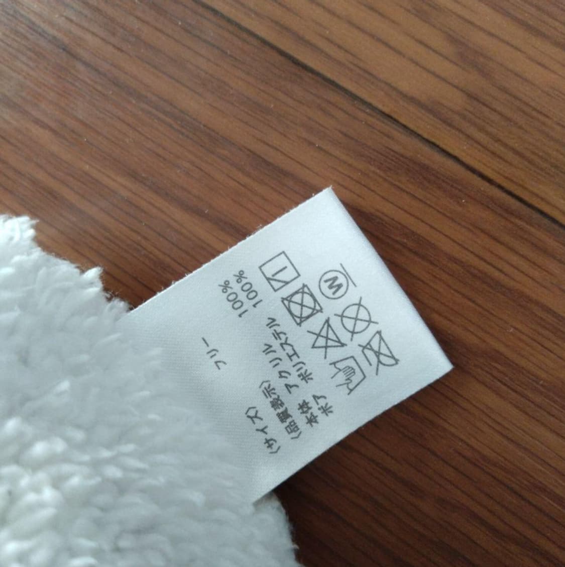 빈티지고양이귀모자리본비니달천대장y2k히메갸루핀터깔일브고스펑크헤이세이캐캐체 상품이미지4
