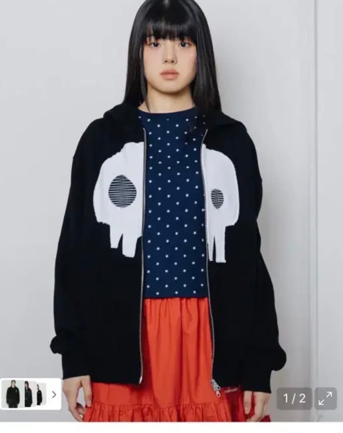 웹하우스 해골 후드집업 상품이미지2