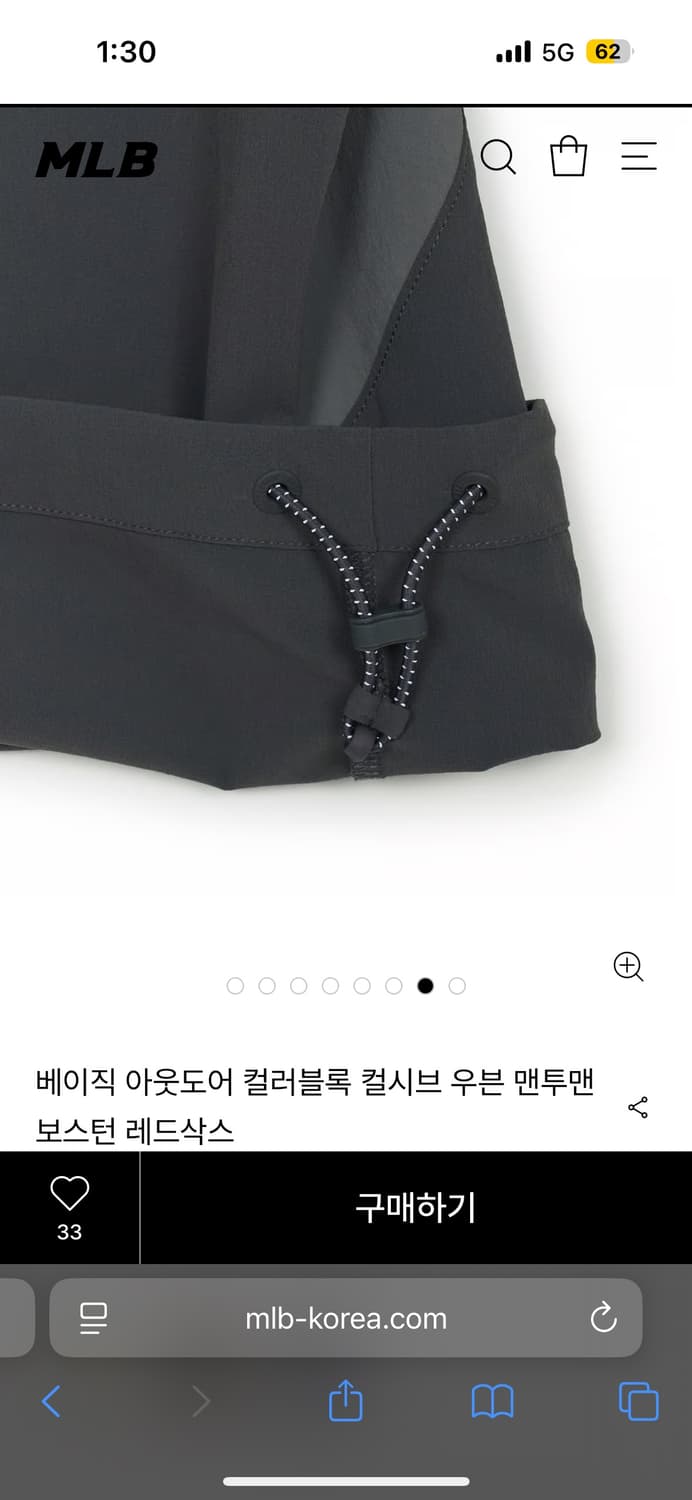 MLB 신상 맨투맨 새상품 S 상품이미지2