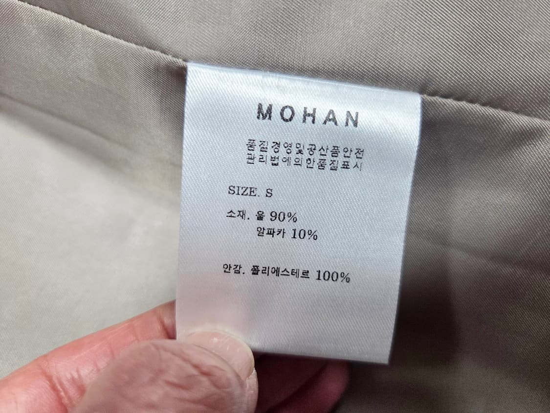 모한(MOHAN) TWF 알파카 세미 더블 하프코트 프리사이즈 상품이미지10