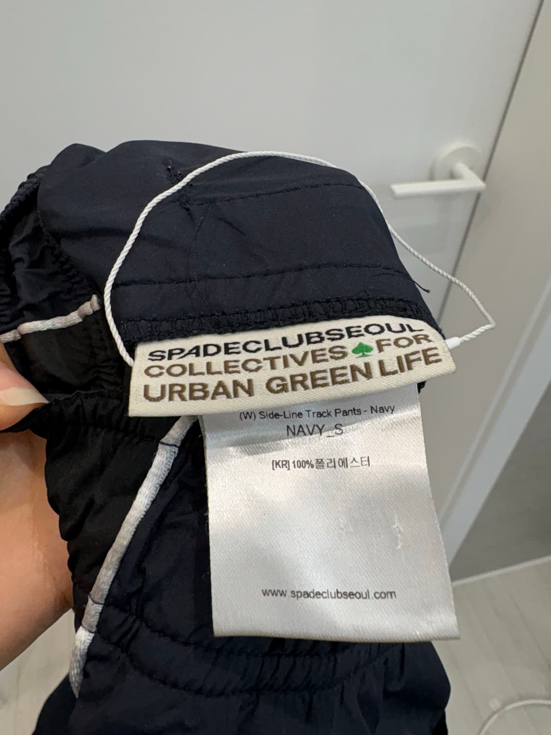 Spaceclubseoul 트랙팬츠(1회착용) 상품이미지2