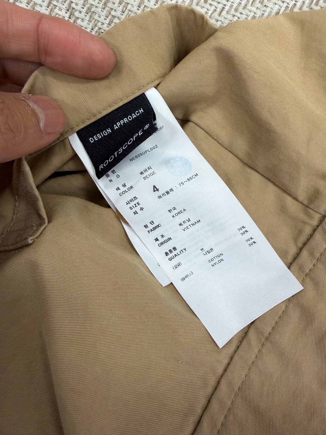 정품) 네이더스 남성 와이드팬츠 4  상품이미지6