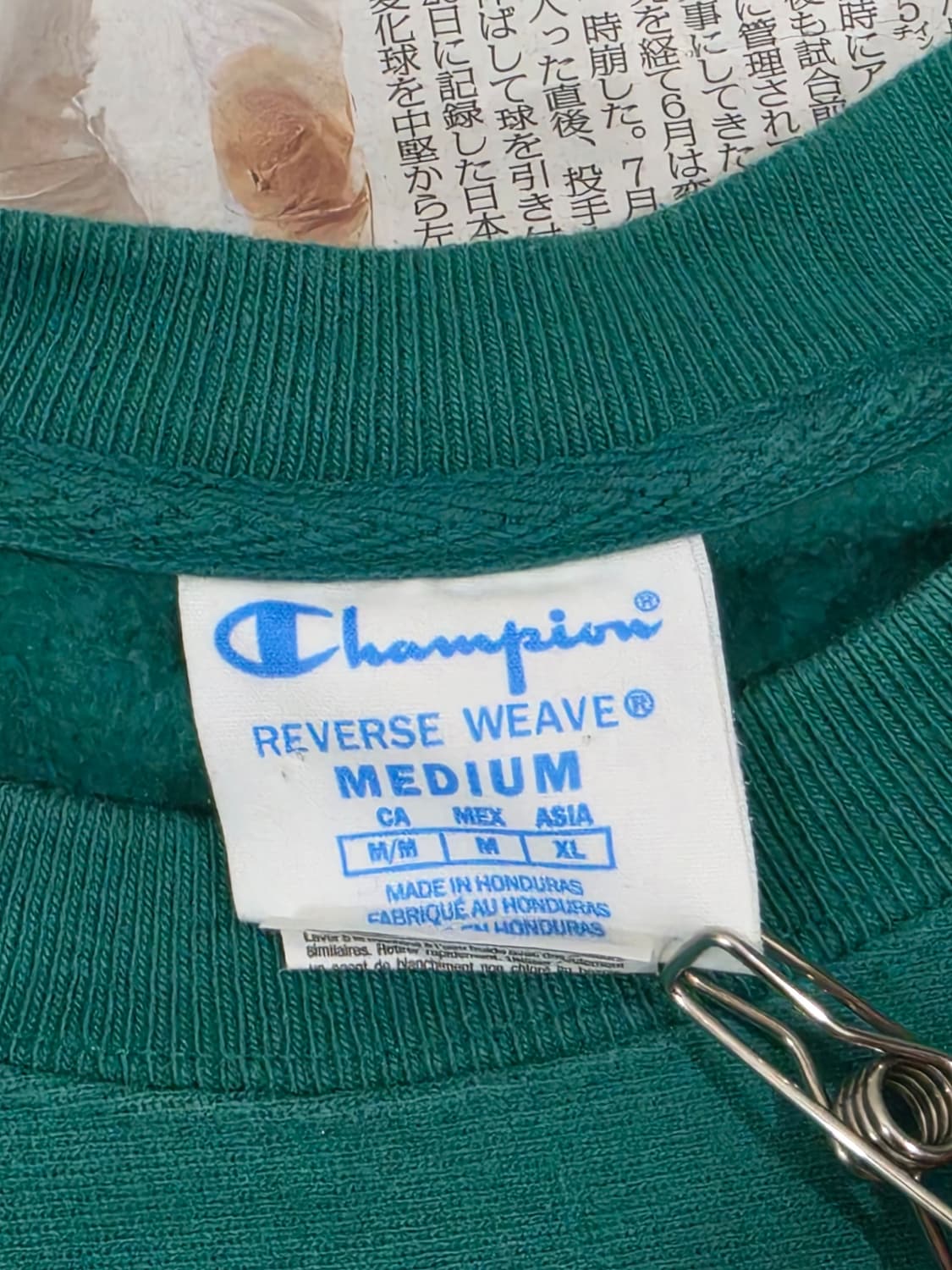 Champion 블루택 Reverse Weave 맨투맨 M 상품이미지5