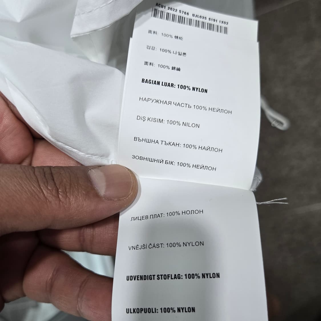 ​[정품] 프라다(PRADA) 삼각로고 나일론 후드 바람막이 - 화이트 상품이미지5