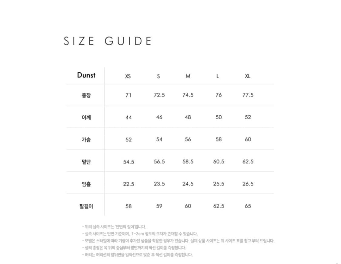 던스트 투버튼 레더 블레이저 상품이미지7