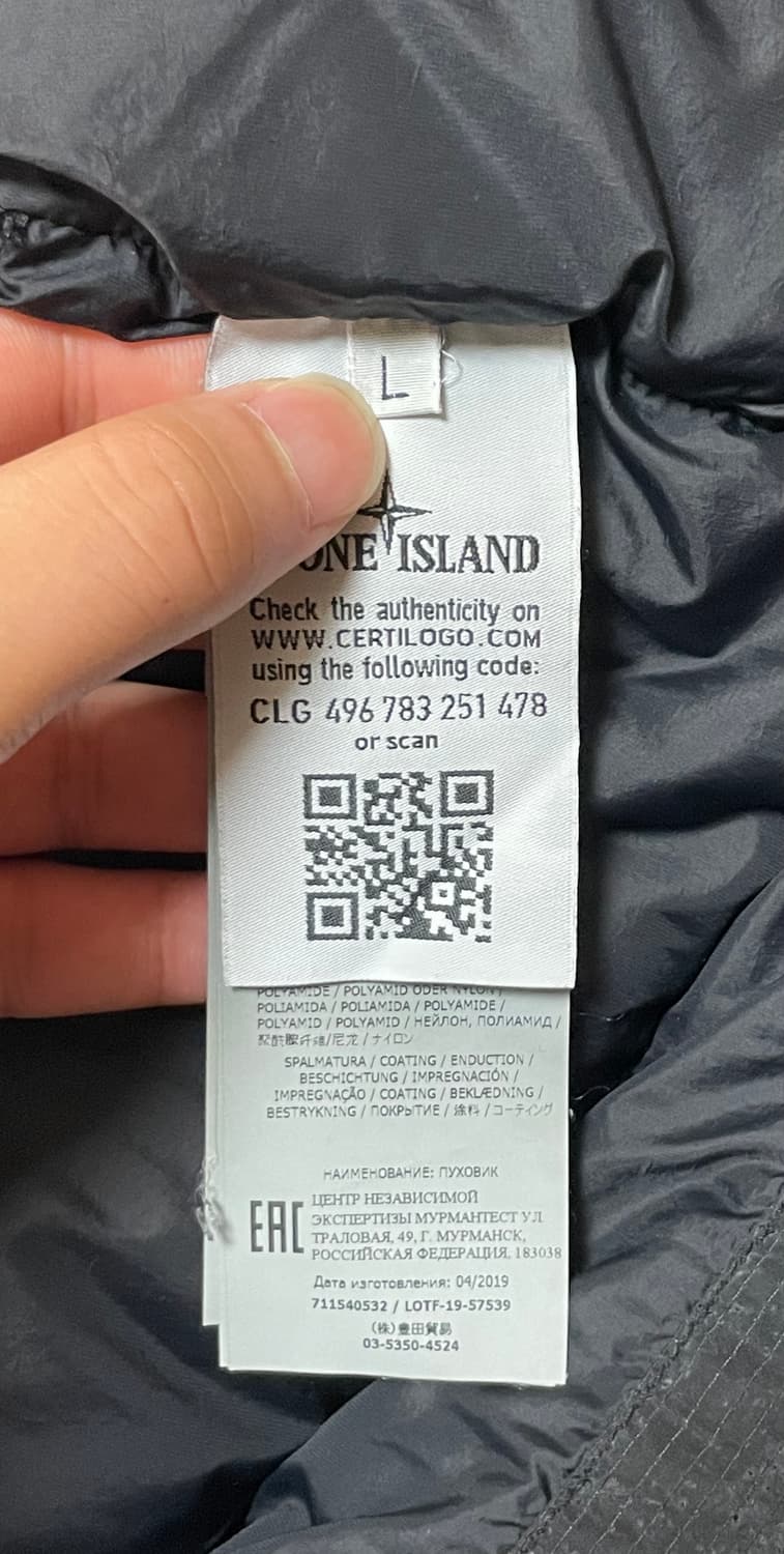 스톤아일랜드 립스탑 나일론 패딩 블랙 [L] 상품이미지3