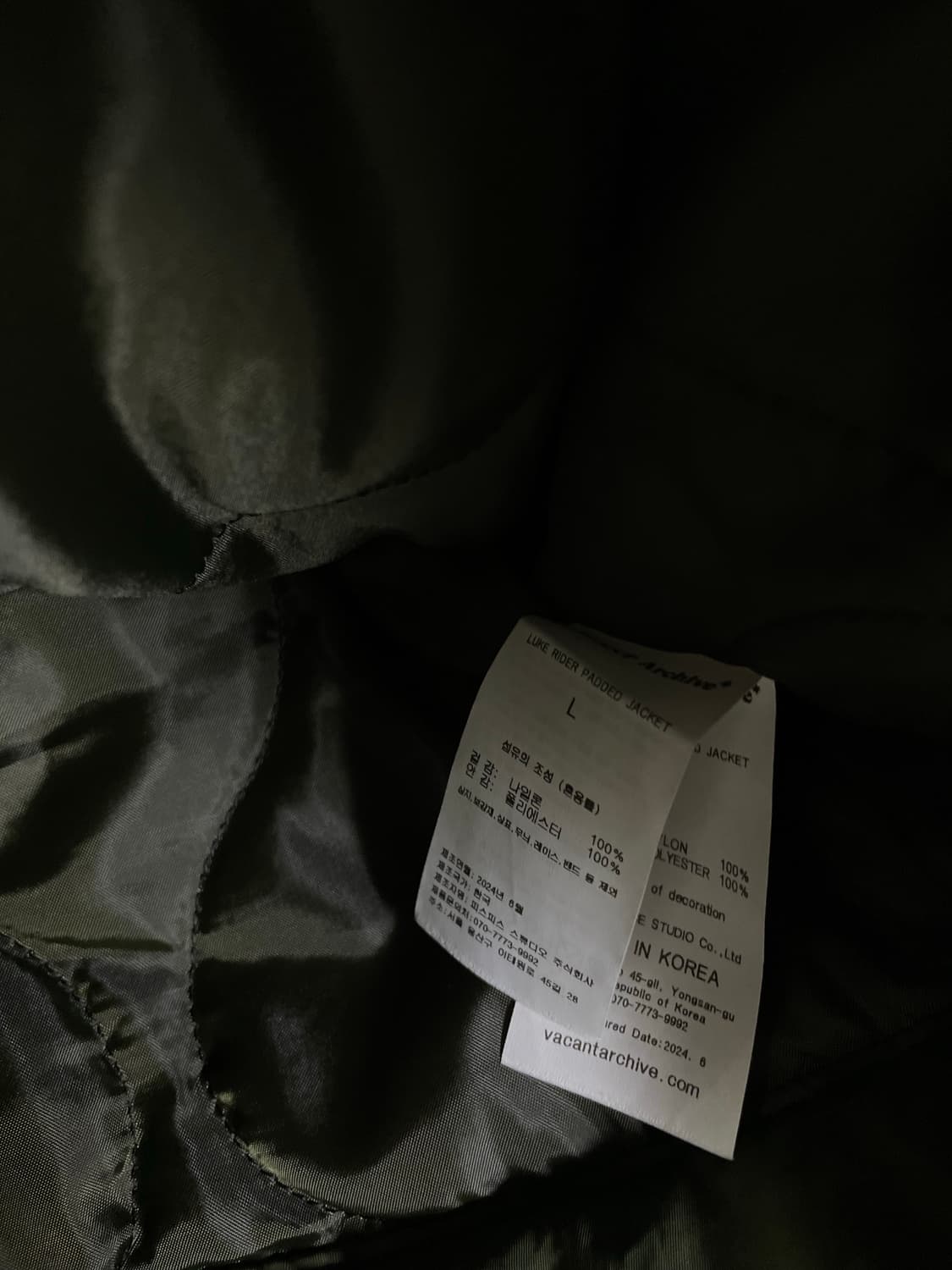 [L]Vacant archive padded jacket  상품이미지3