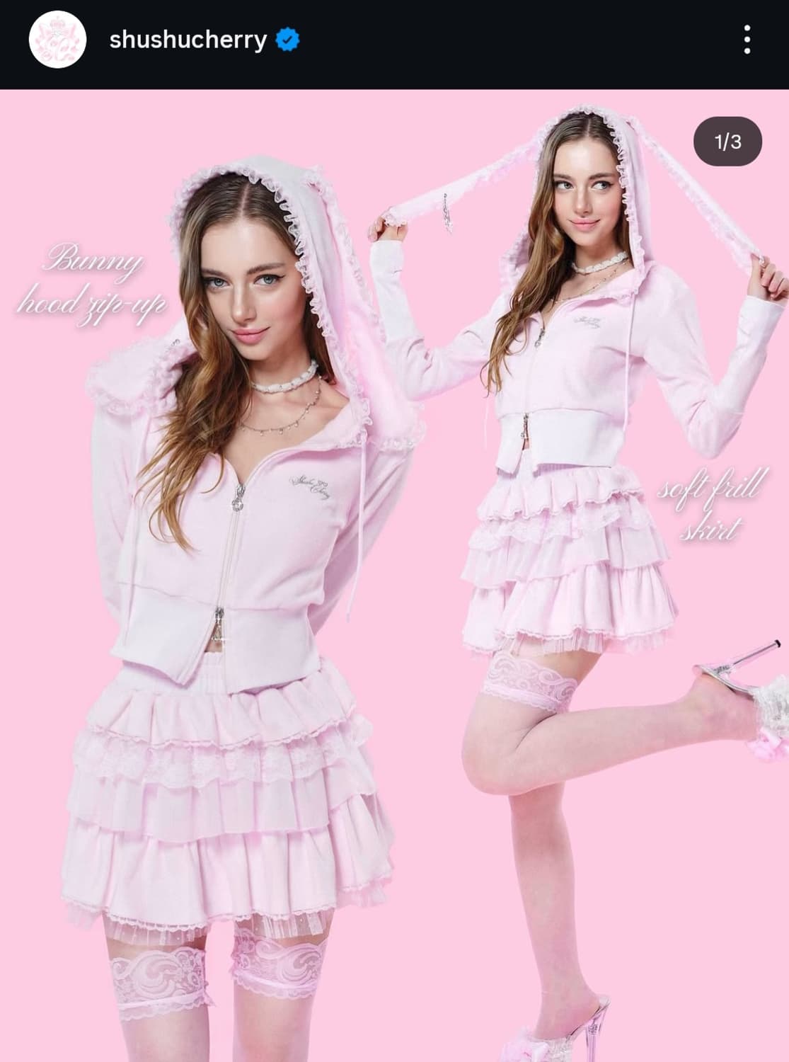 슈슈체리 버니 투웨이 후드 집업 세트 상품이미지1