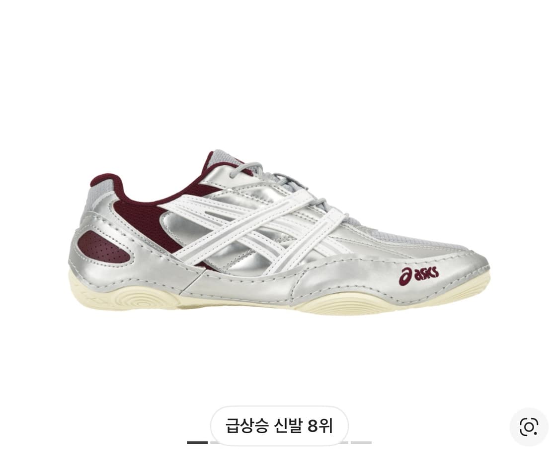 새상품 아식스 하이퍼싱크 피드몬트 그레이 퓨어 실버 245 상품이미지1