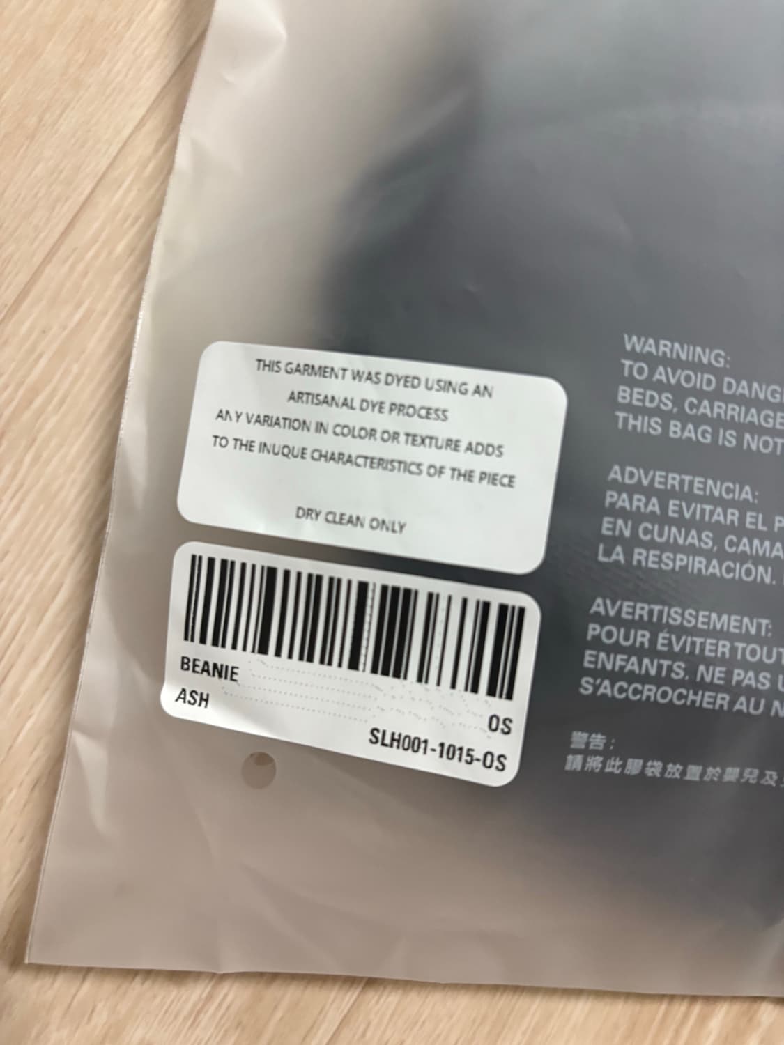 Skylrk - ash beanie / 스카이라크 비니 상품이미지1