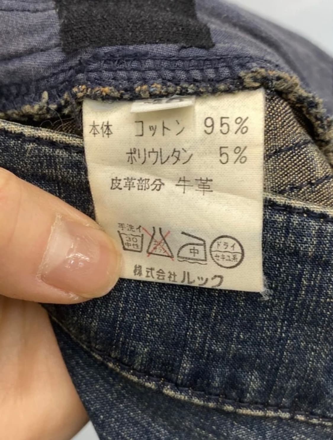 [1672]Scapa ethnic denim skirt 상품이미지7