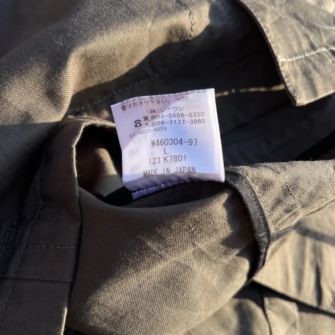 D.URBAN (japan) 워크자켓 (실측확인) 상품이미지6