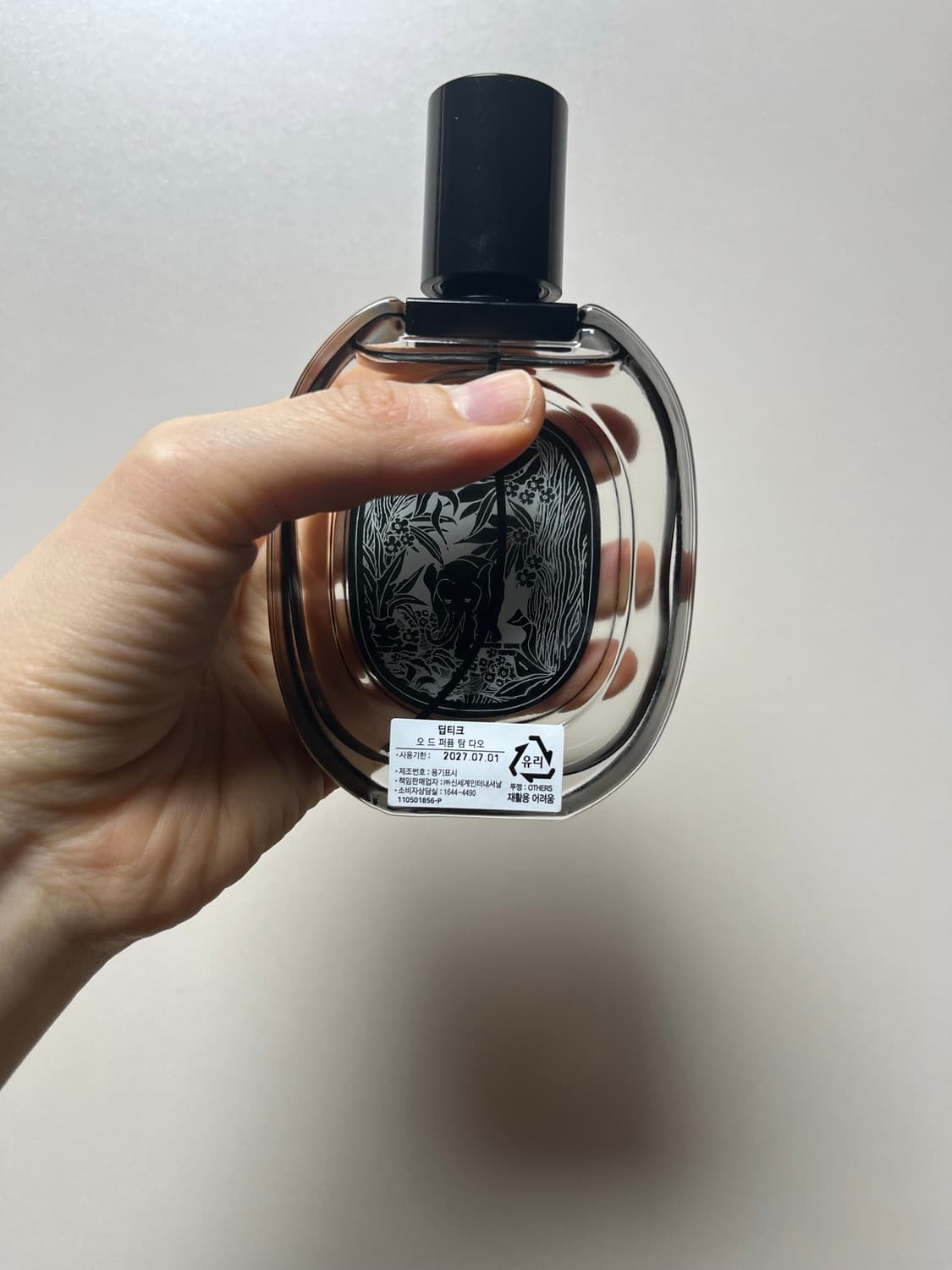 딥티크 탐다오 edp 소량 사용(박스까지 有) 상품이미지2