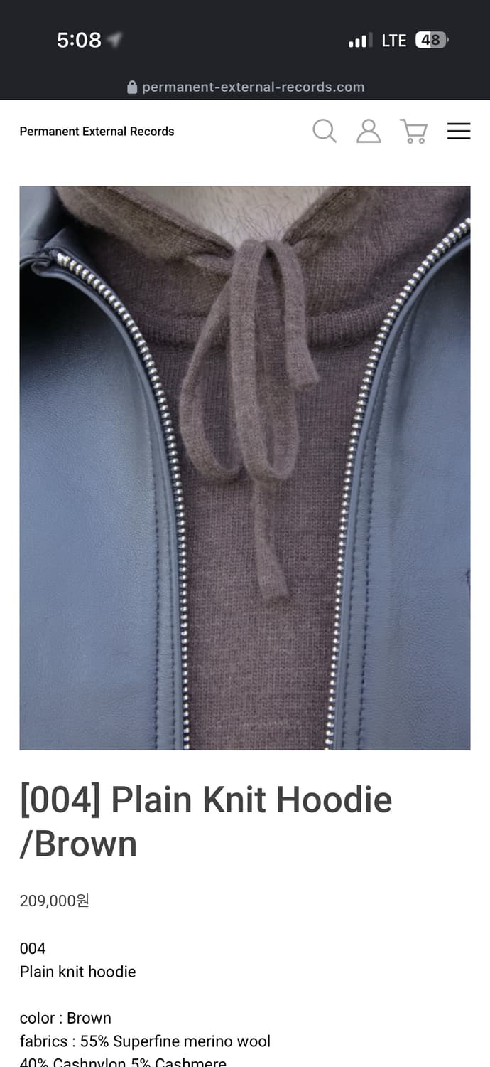 머듈mudule 플레인니트 브라운 4사이즈 상품이미지1