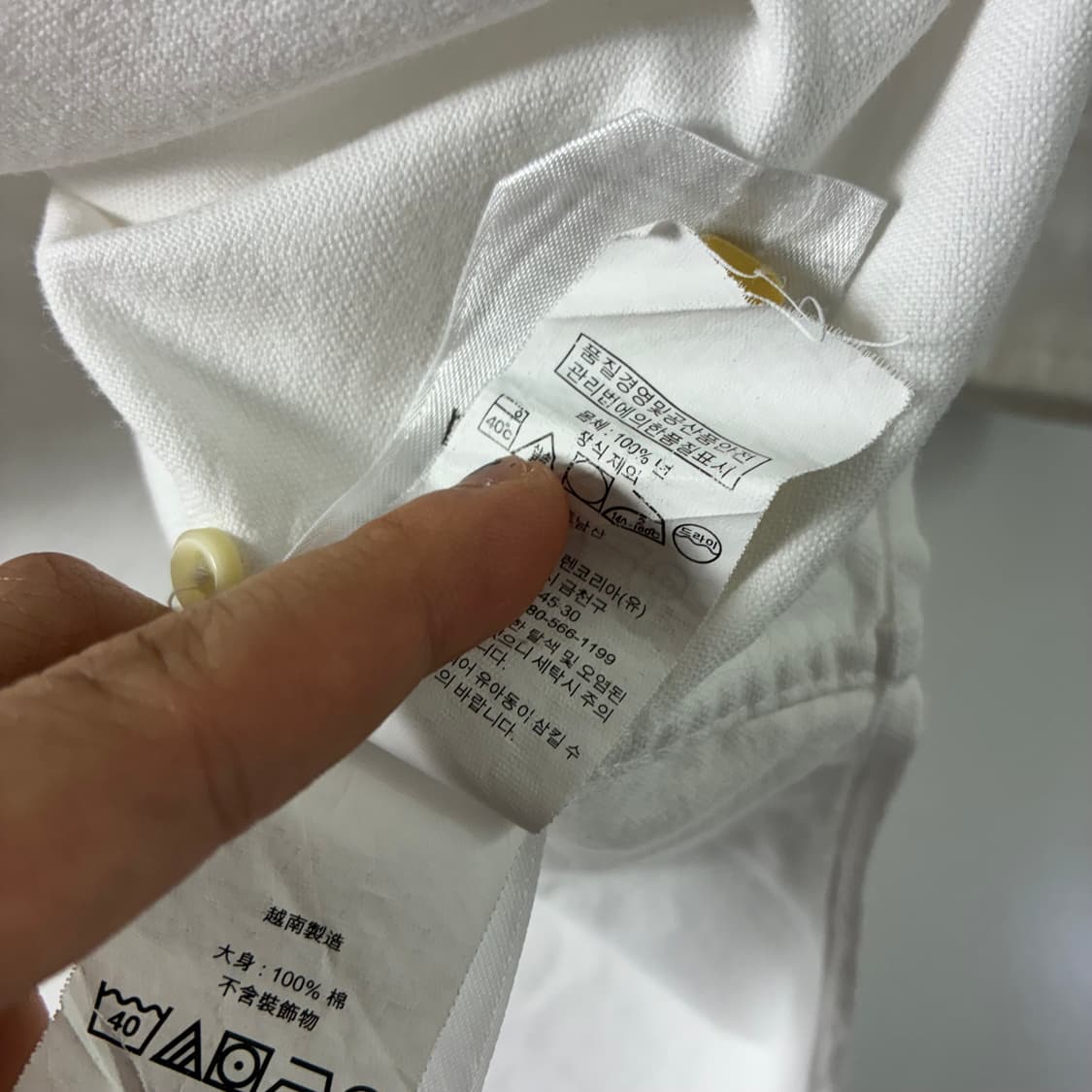 Polo  폴로 랄프로렌 자수 코튼 화이트 셔츠  상품이미지4
